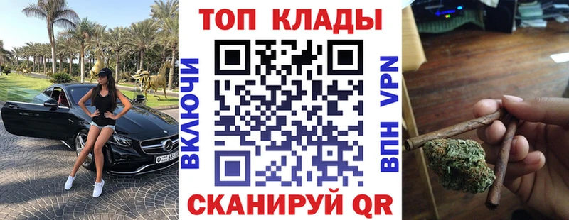 Наркошоп купить Амфетамин Метамфетамин APVP ГАШ Конопля МЕФ Лабытнанги