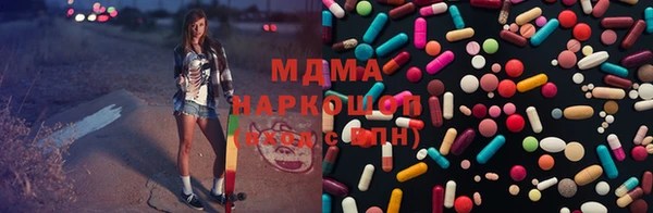 хмурый Горняк