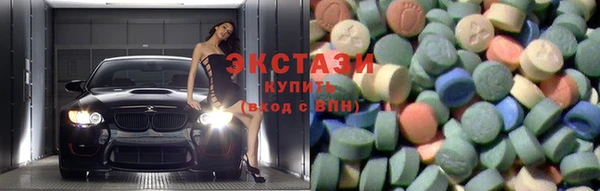 кокаин Приозерск