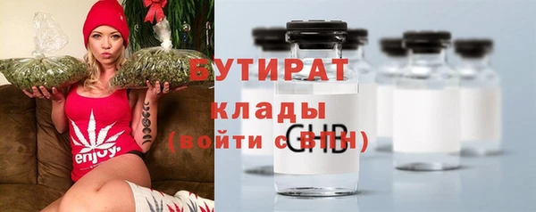 спиды Горнозаводск