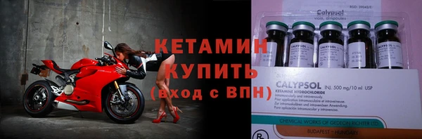 хмурый Горняк