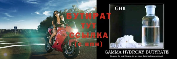 спиды Горнозаводск