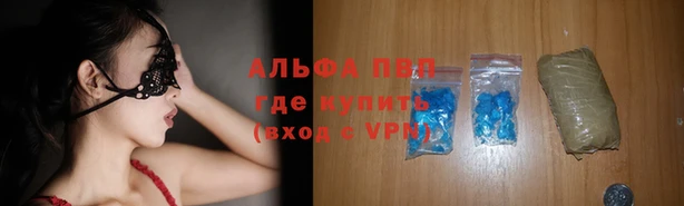 спиды Горнозаводск