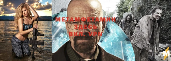 хмурый Горняк
