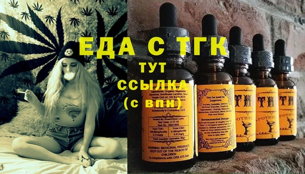 спиды Горнозаводск