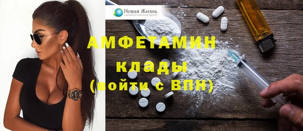 спиды Горнозаводск