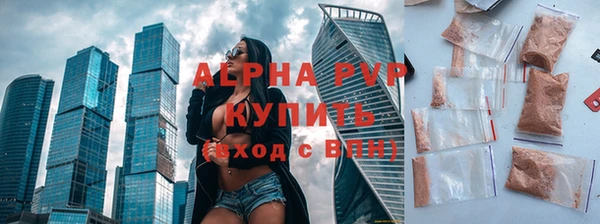 кокаин Приозерск