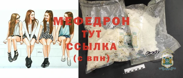 спиды Горнозаводск