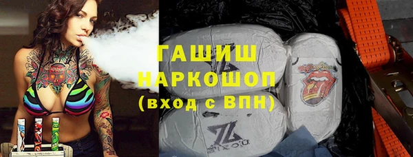 спиды Горнозаводск