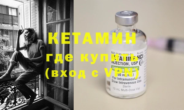 спиды Горнозаводск