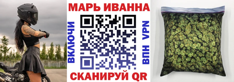Купить где  Лабытнанги  Каннабис THC 21% 
